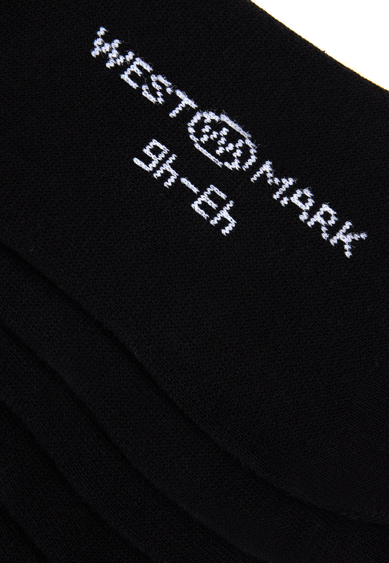 INVISIBLE SOCKS 7-PACK in Black